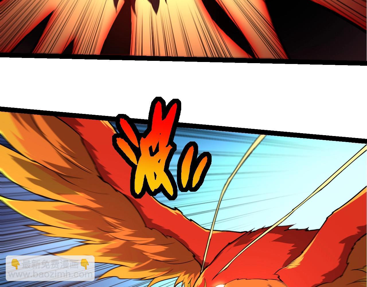 從大樹開始的進化 - 第282話 不死血鴉(1/3) - 8