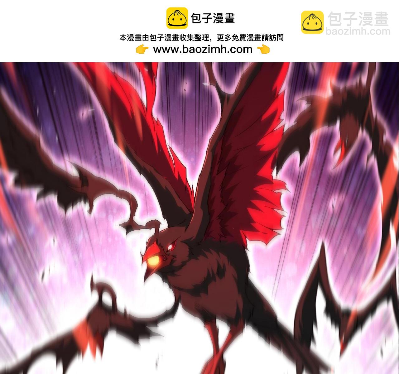 從大樹開始的進化 - 第282話 不死血鴉(2/3) - 3