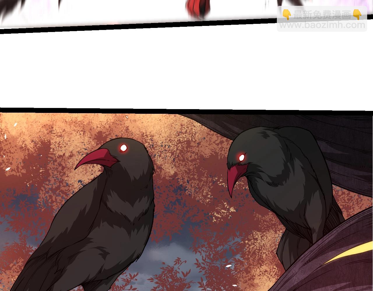 從大樹開始的進化 - 第282話 不死血鴉(2/3) - 4