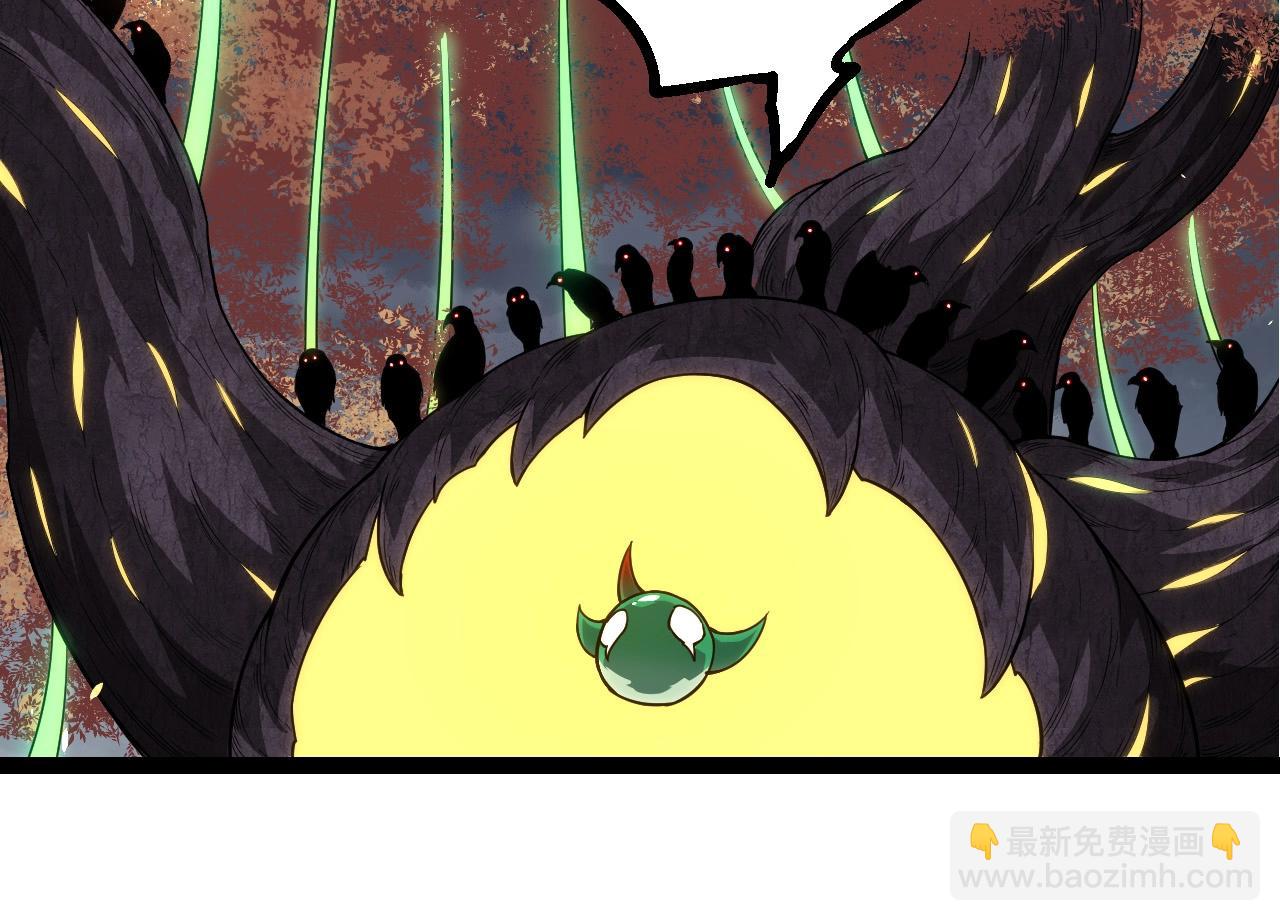 從大樹開始的進化 - 第282話 不死血鴉(2/3) - 6
