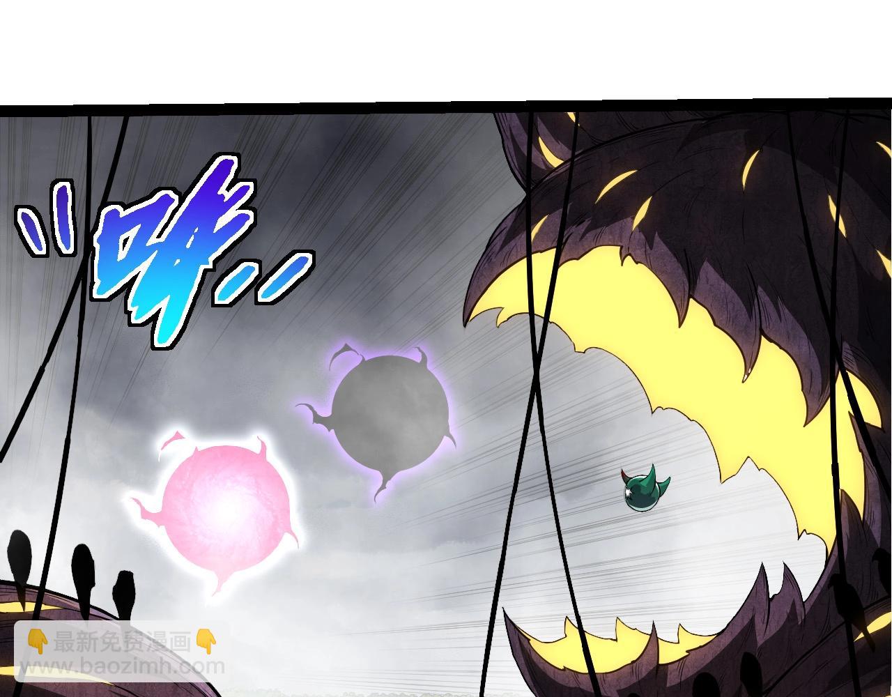 從大樹開始的進化 - 第282話 不死血鴉(2/3) - 2