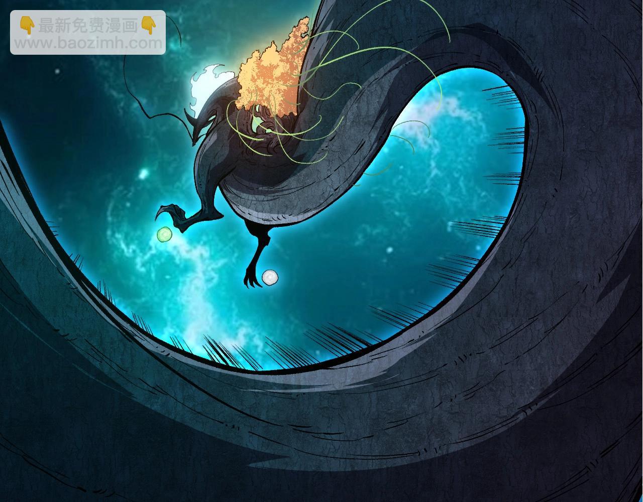 從大樹開始的進化 - 第284話 德魯伊(1/3) - 2