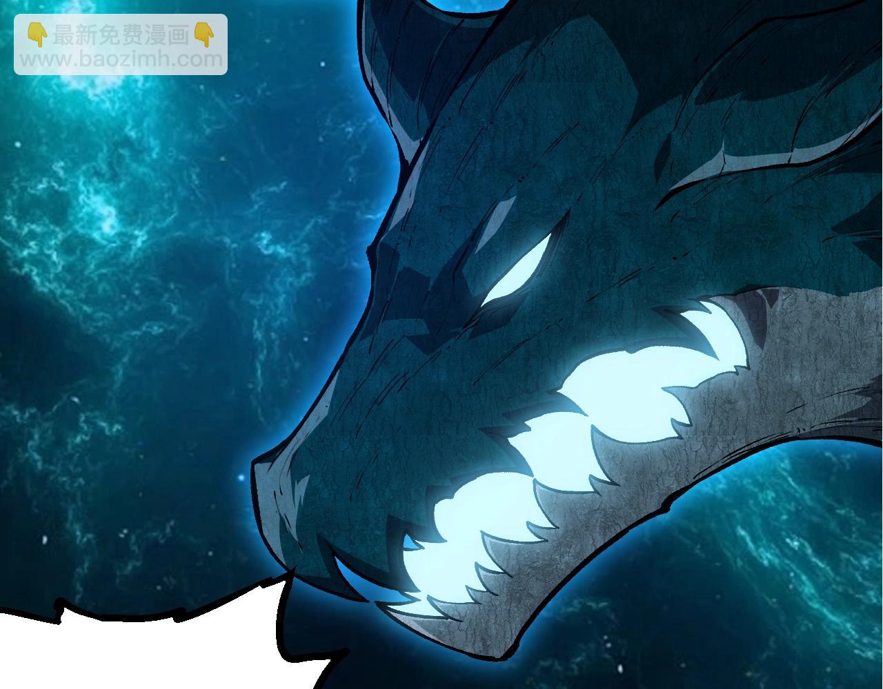 從大樹開始的進化 - 第284話 德魯伊(1/3) - 4