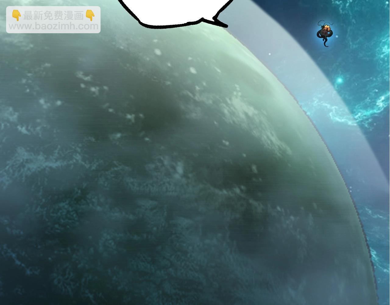 從大樹開始的進化 - 第284話 德魯伊(1/3) - 6