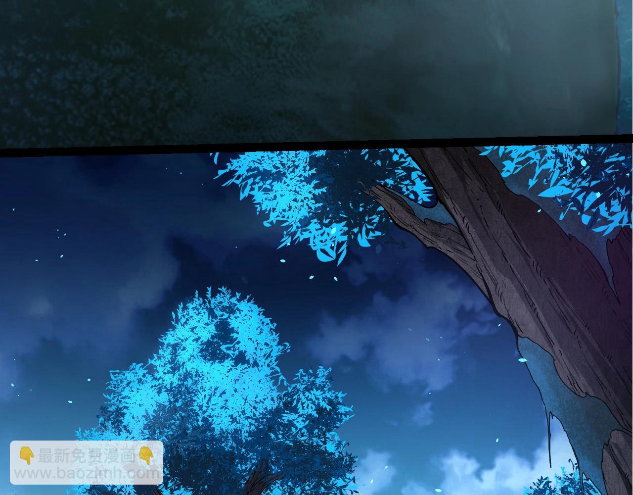 從大樹開始的進化 - 第284話 德魯伊(1/3) - 7