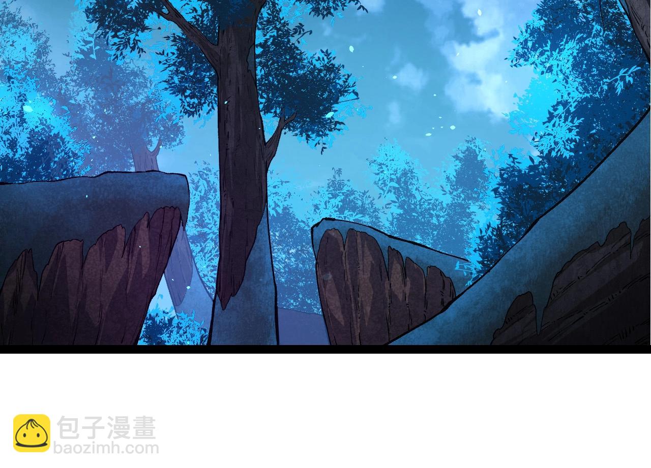 從大樹開始的進化 - 第284話 德魯伊(1/3) - 8