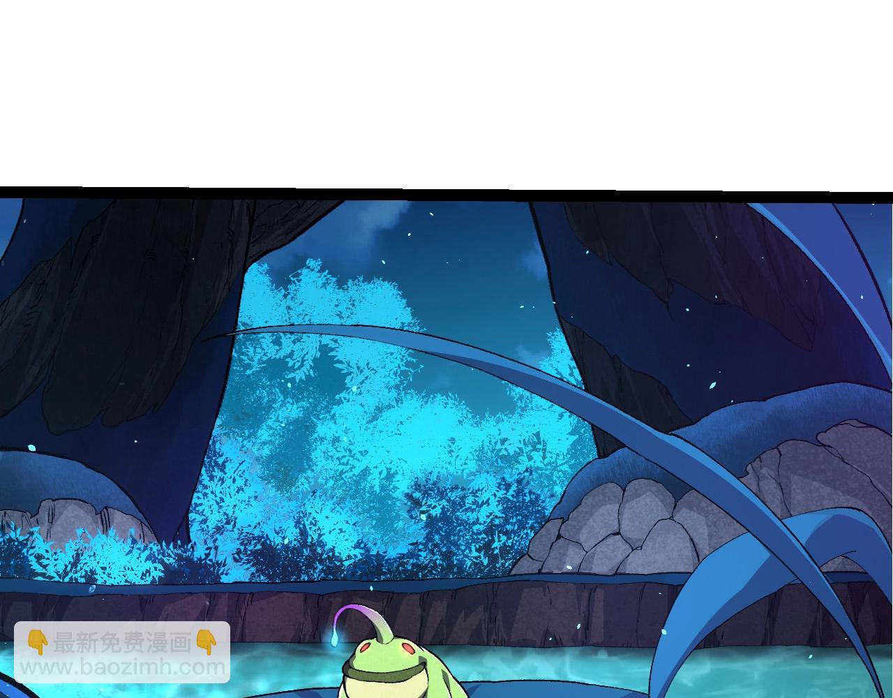 從大樹開始的進化 - 第284話 德魯伊(1/3) - 1