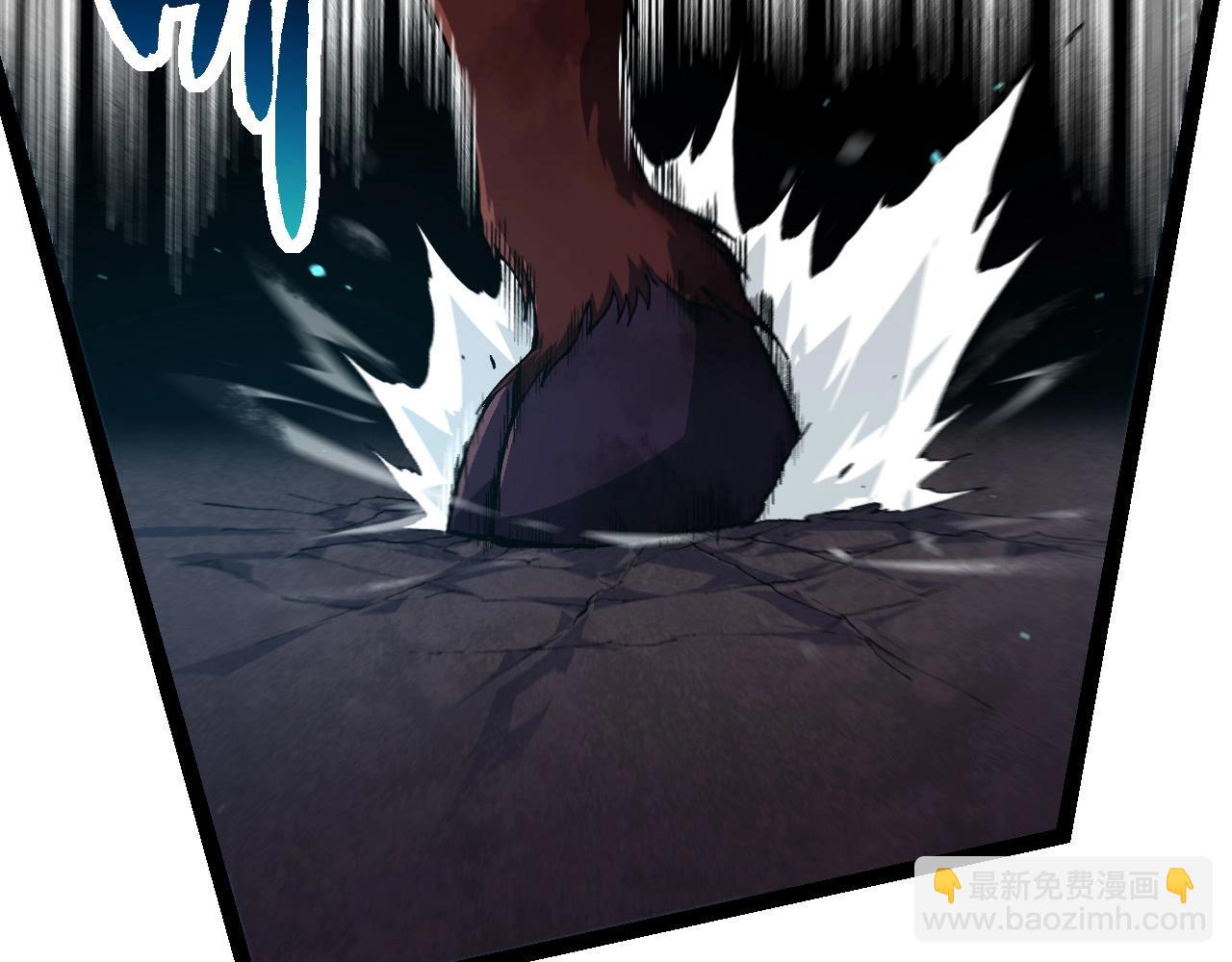 從大樹開始的進化 - 第284話 德魯伊(1/3) - 3