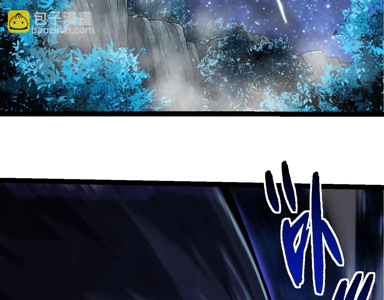 從大樹開始的進化 - 第284話 德魯伊(1/3) - 4