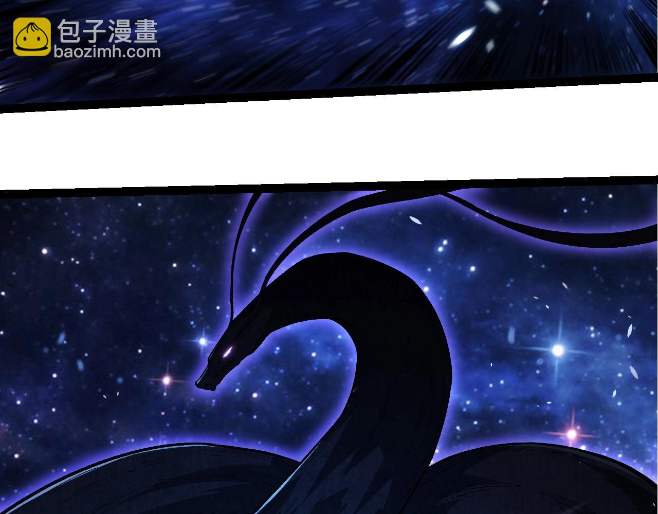 從大樹開始的進化 - 第284話 德魯伊(1/3) - 6