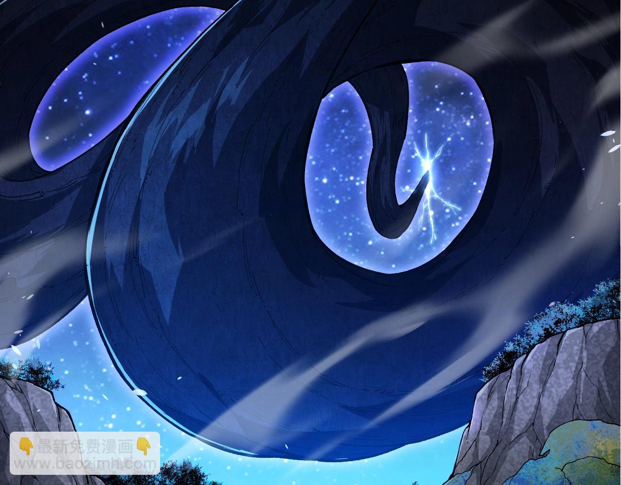 從大樹開始的進化 - 第284話 德魯伊(1/3) - 7