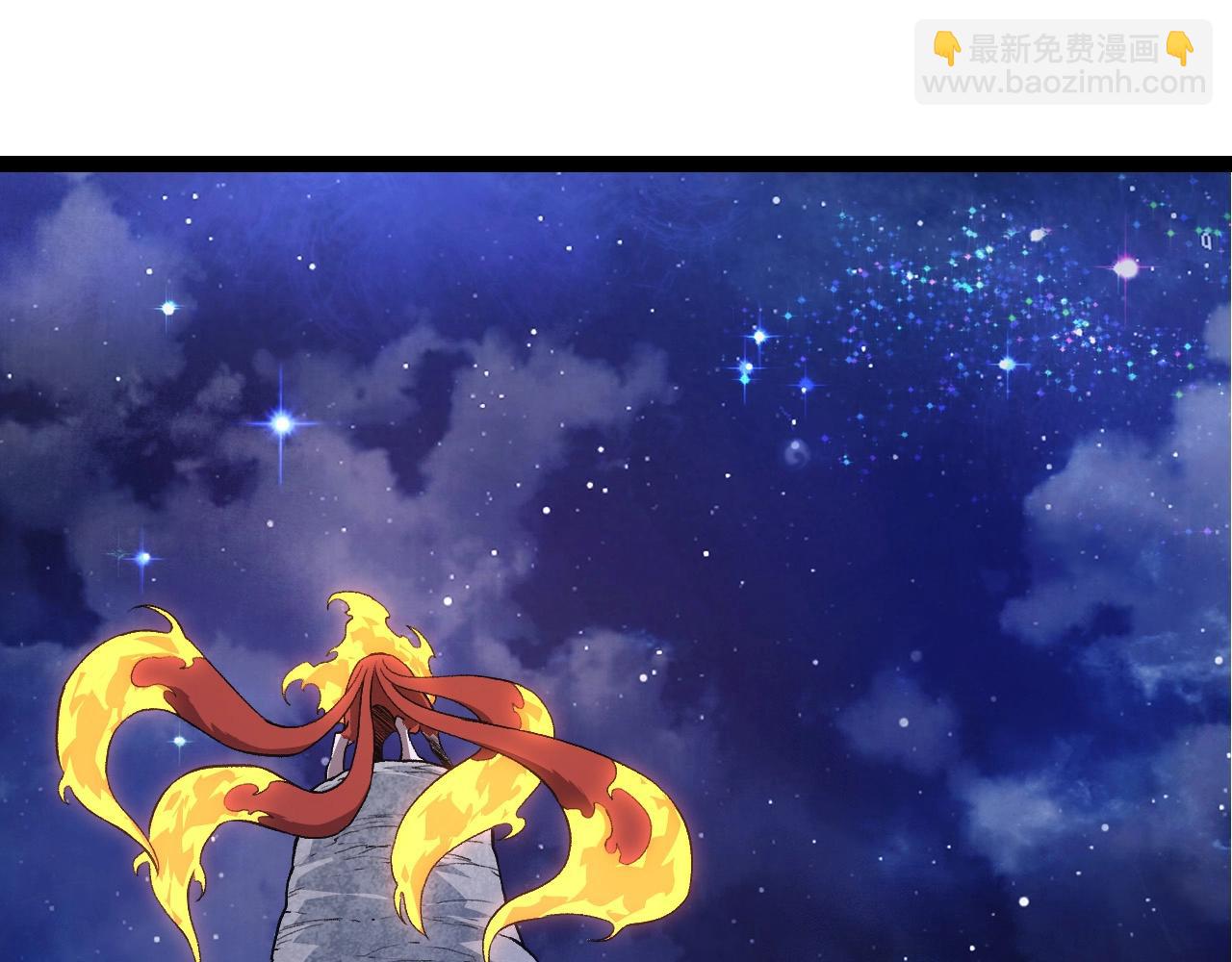 從大樹開始的進化 - 第284話 德魯伊(1/3) - 5