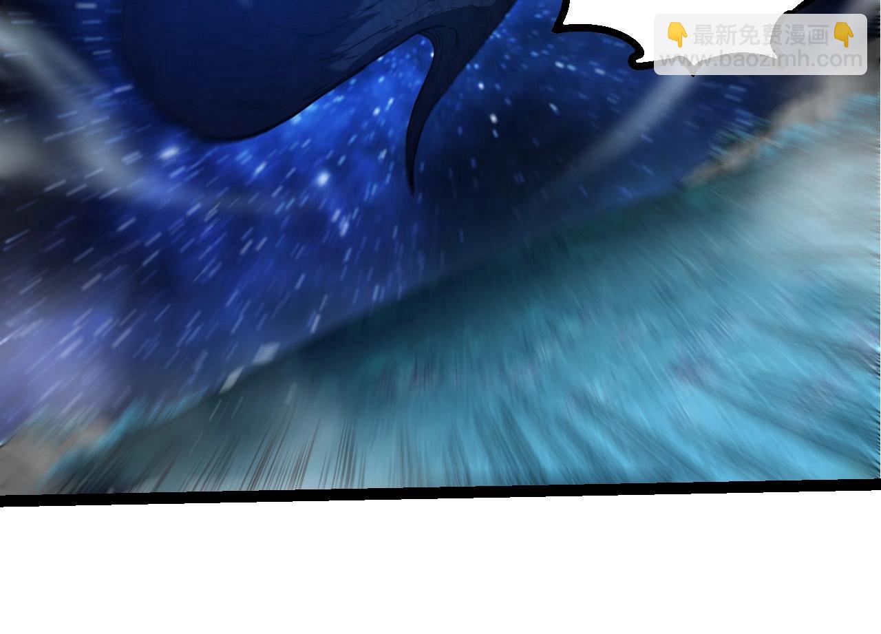 從大樹開始的進化 - 第284話 德魯伊(2/3) - 8