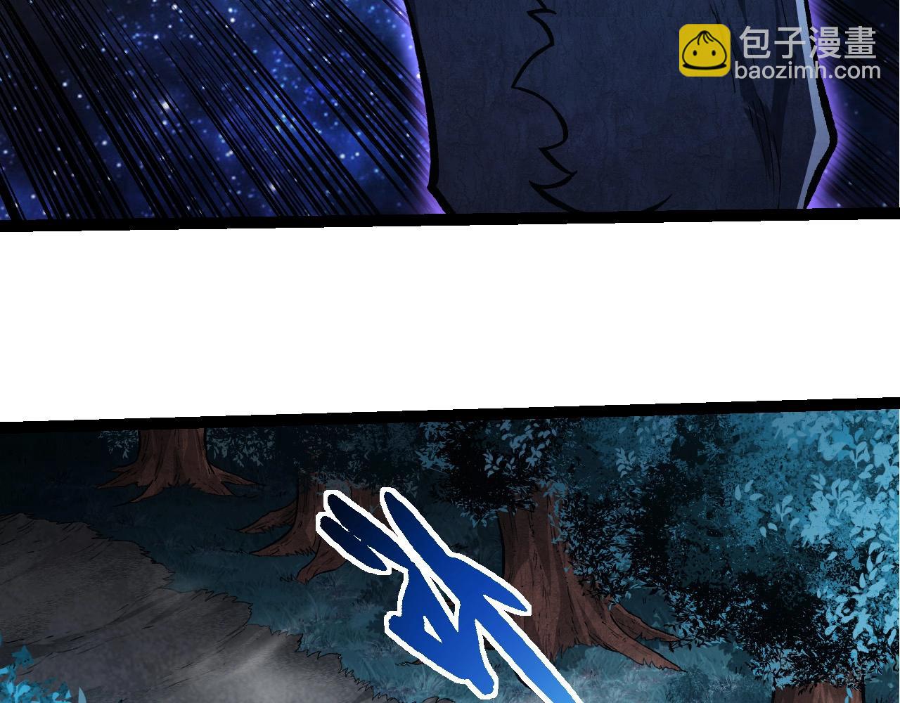 從大樹開始的進化 - 第284話 德魯伊(2/3) - 2