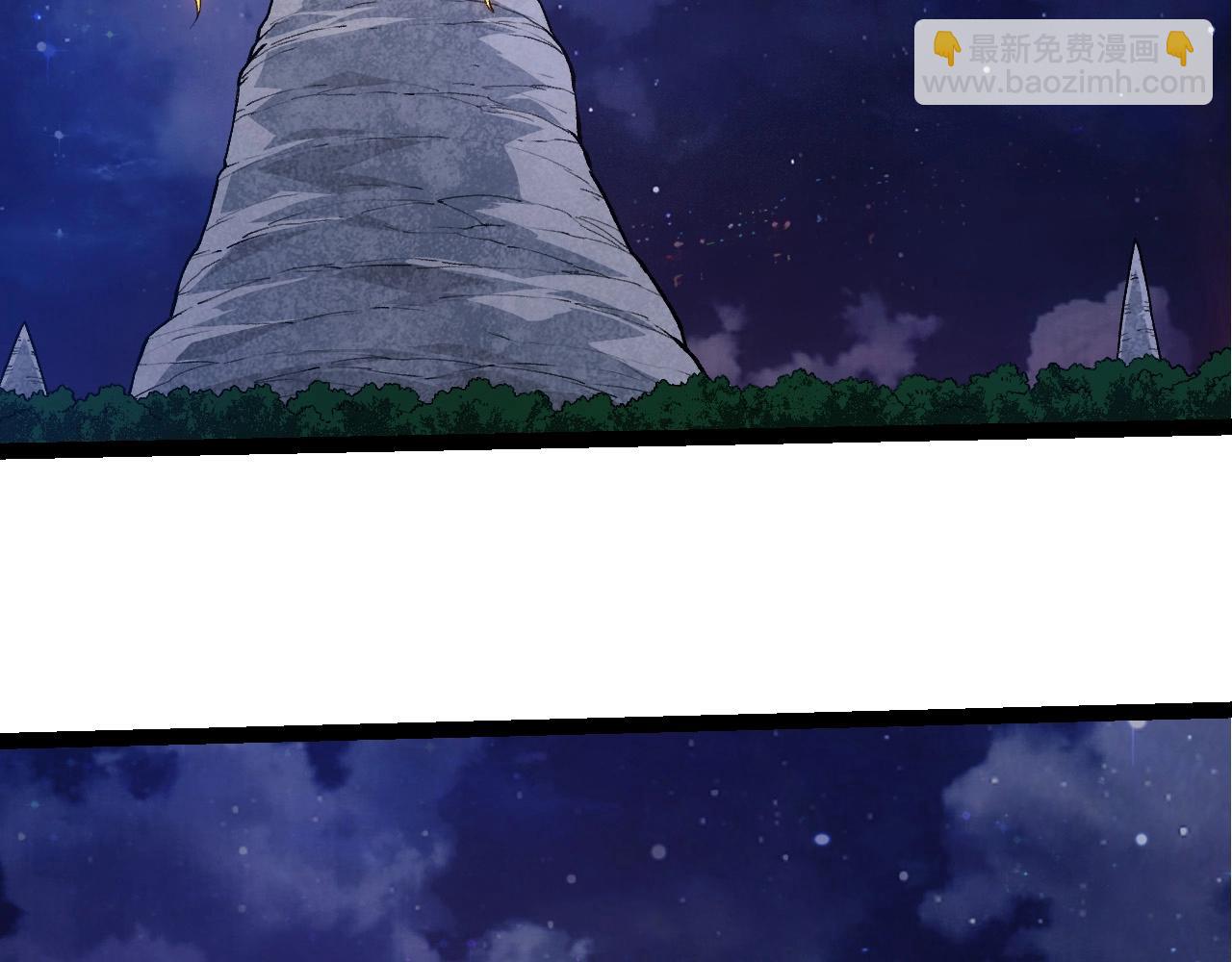 從大樹開始的進化 - 第284話 德魯伊(1/3) - 6