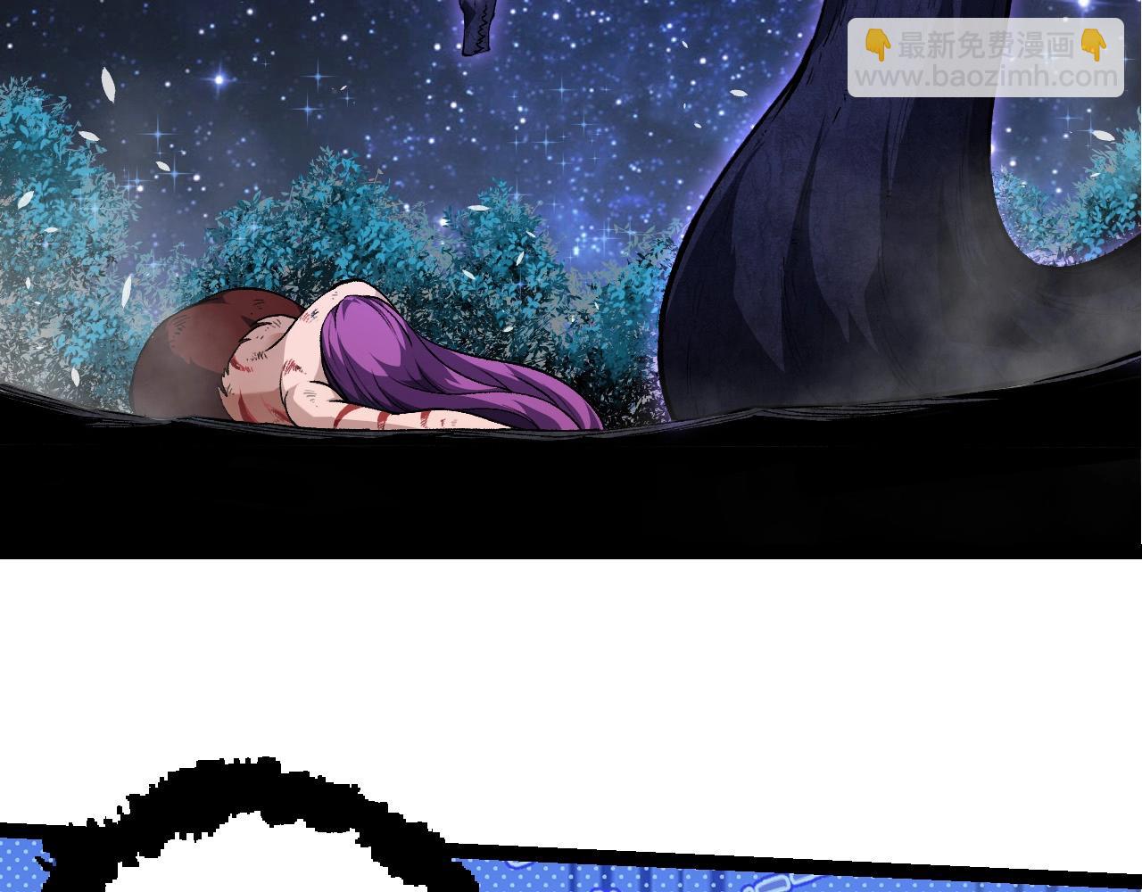 從大樹開始的進化 - 第284話 德魯伊(2/3) - 4