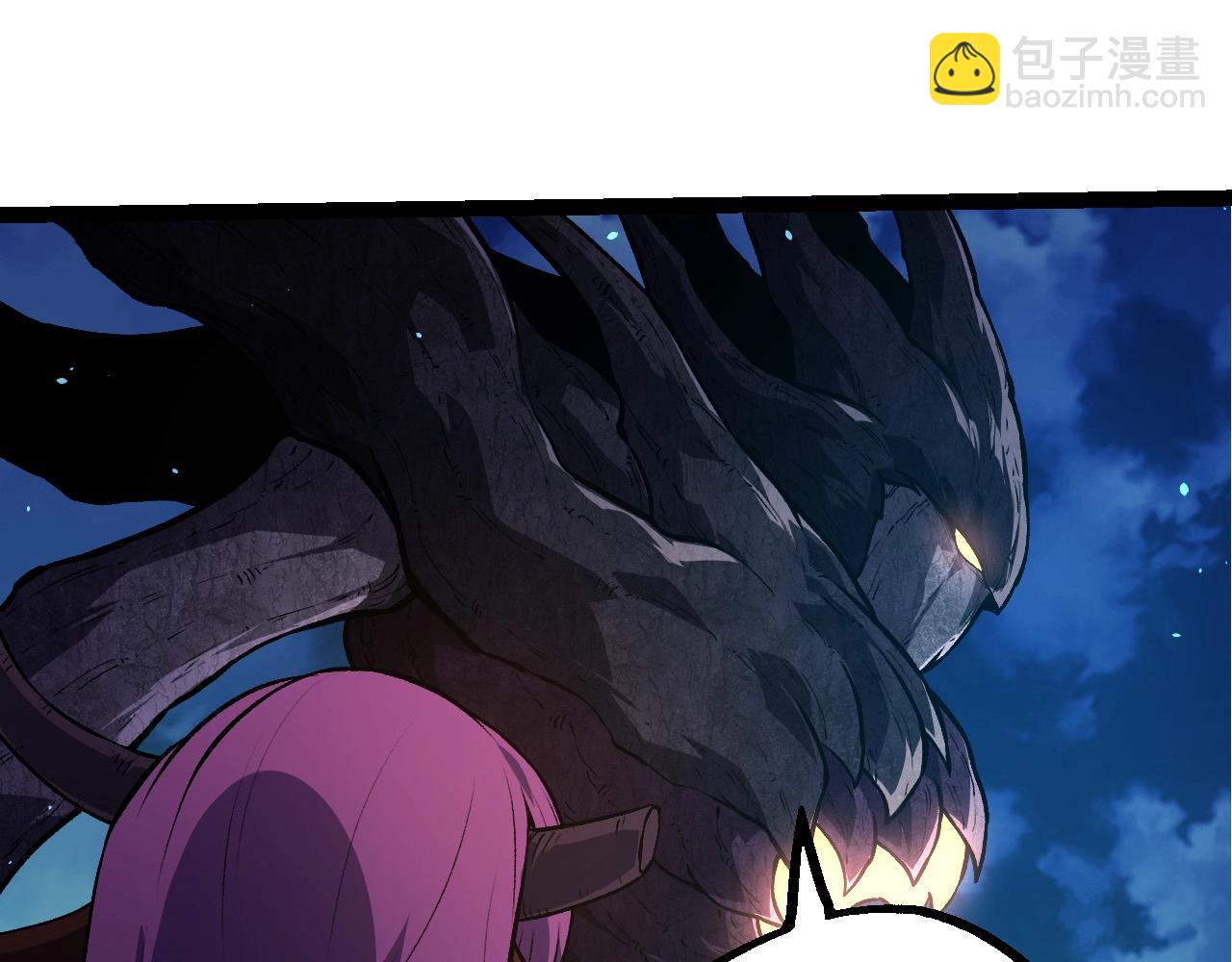 從大樹開始的進化 - 第284話 德魯伊(2/3) - 5