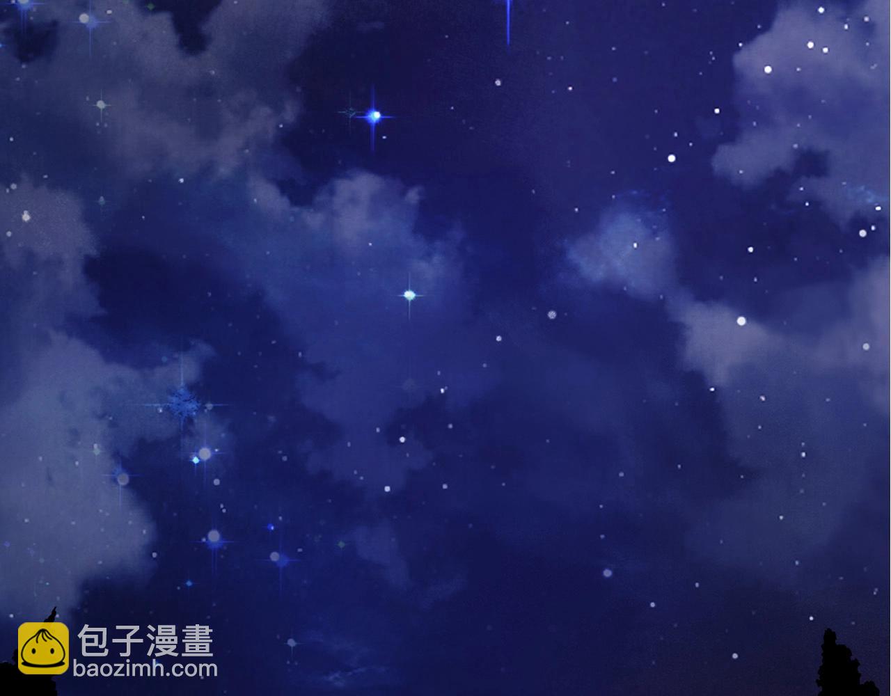 從大樹開始的進化 - 第284話 德魯伊(1/3) - 8