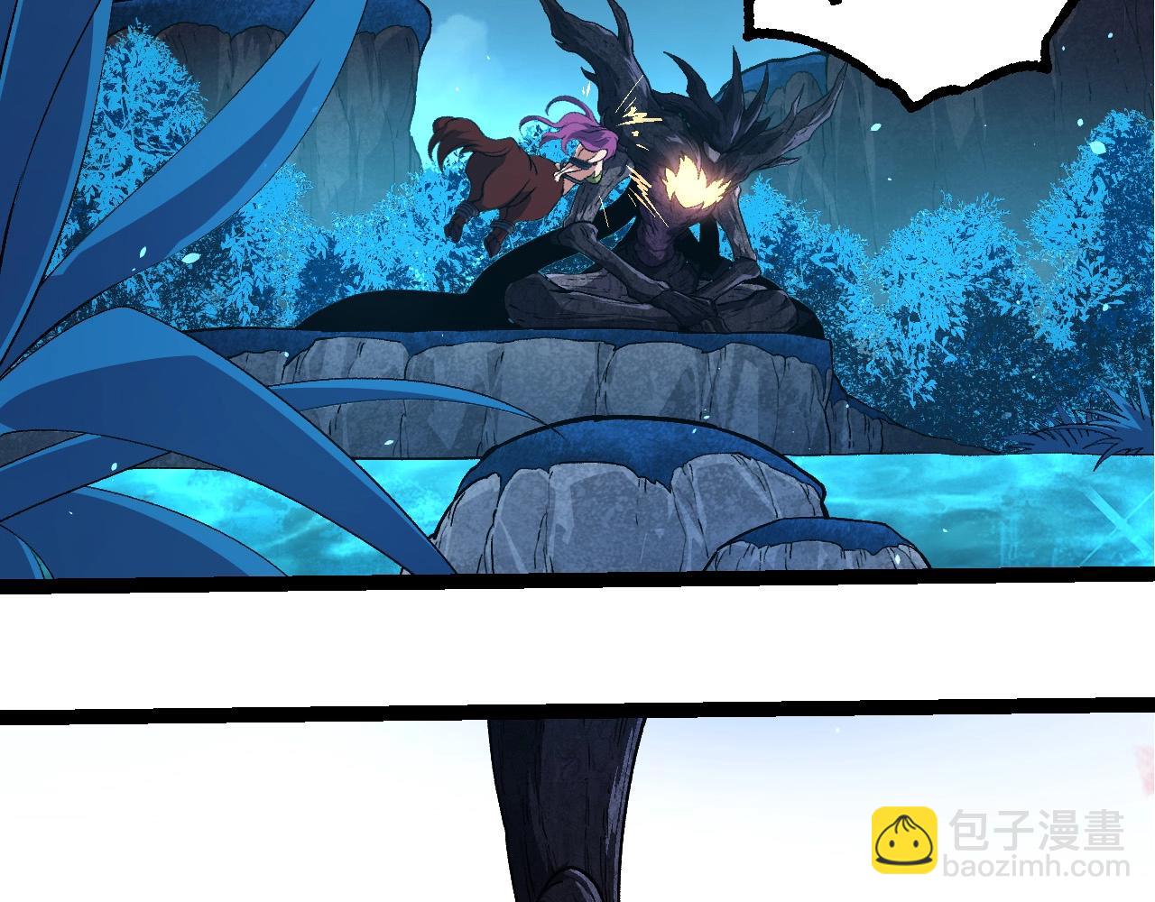 從大樹開始的進化 - 第284話 德魯伊(2/3) - 8