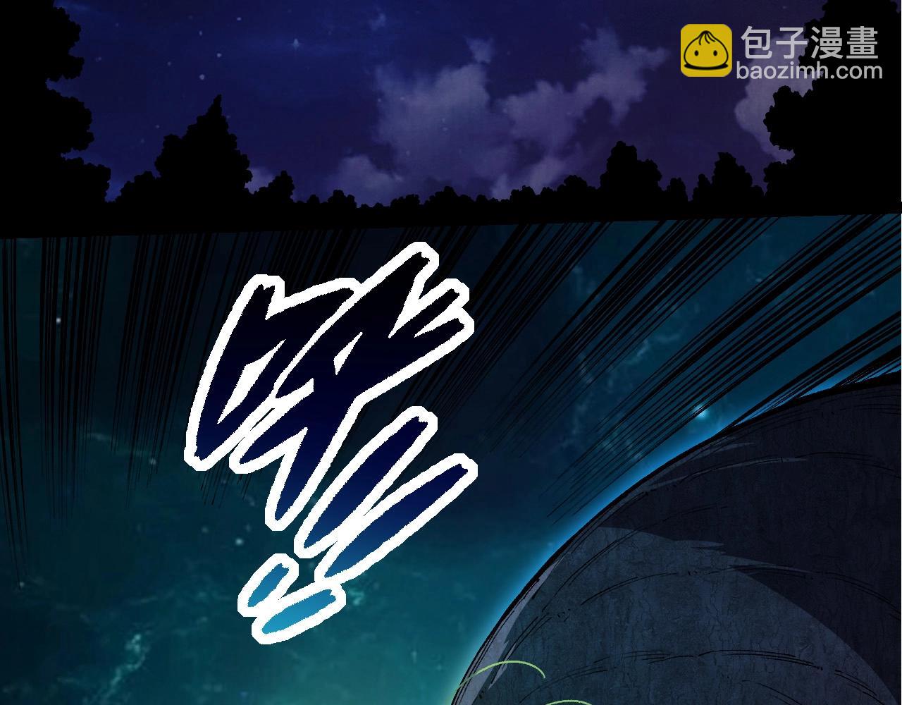 從大樹開始的進化 - 第284話 德魯伊(1/3) - 1