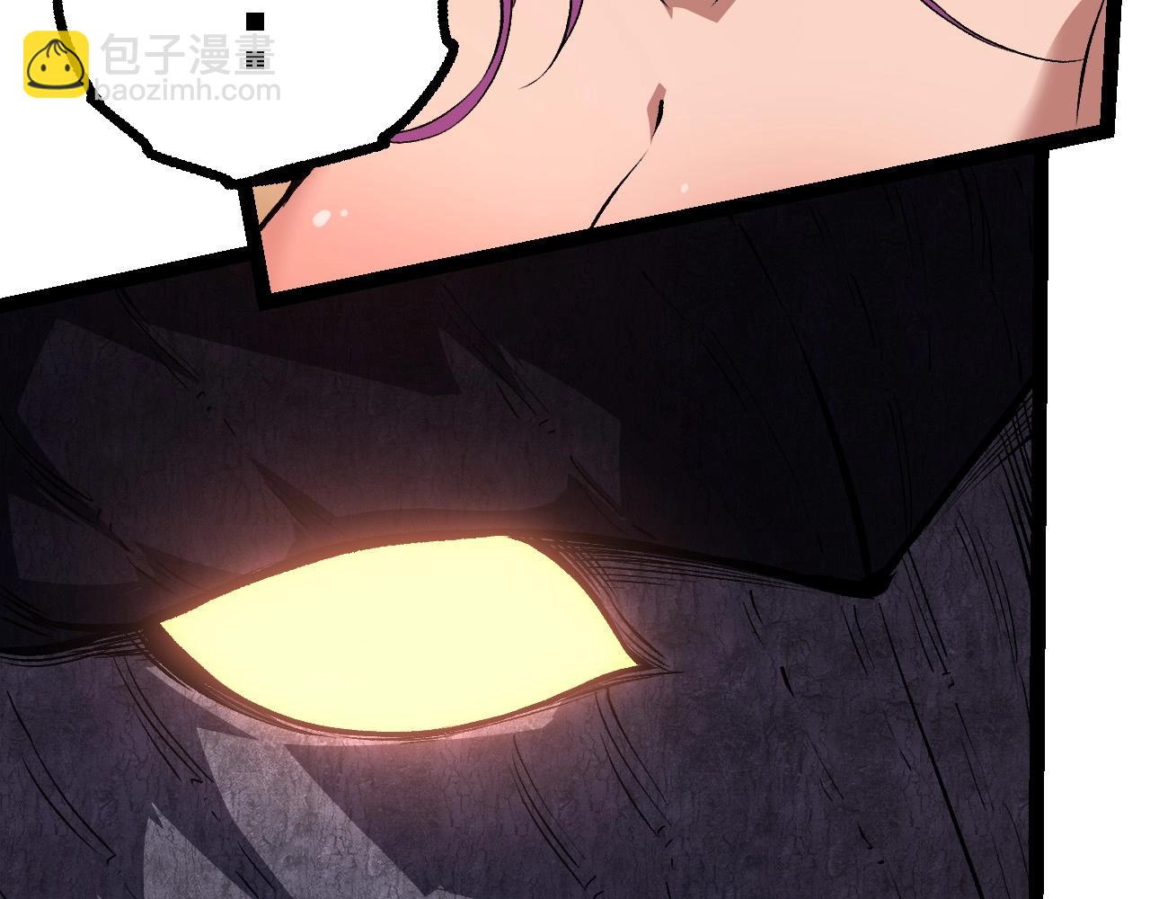 從大樹開始的進化 - 第284話 德魯伊(2/3) - 4