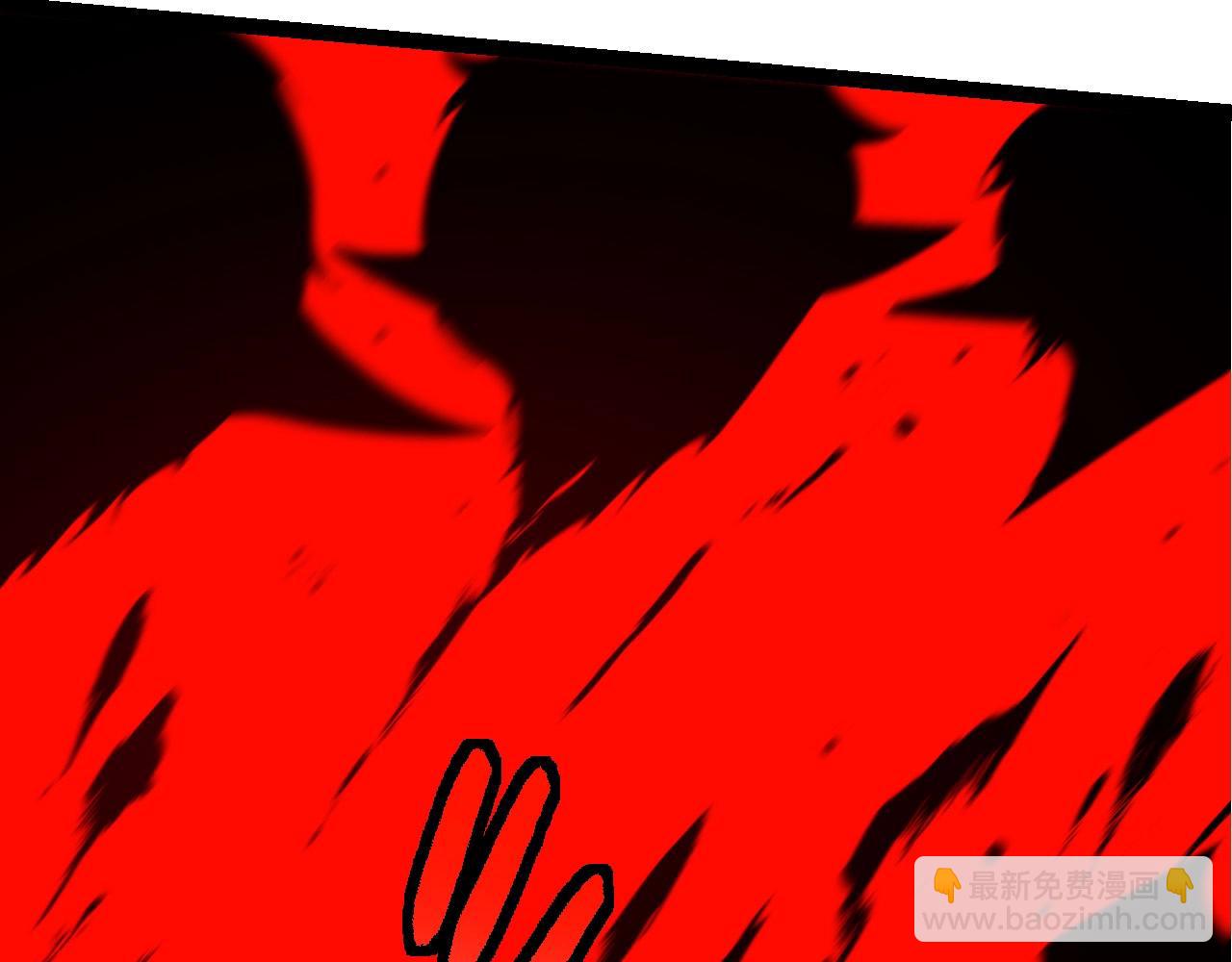 從大樹開始的進化 - 第286話 新世界的主宰(1/3) - 2