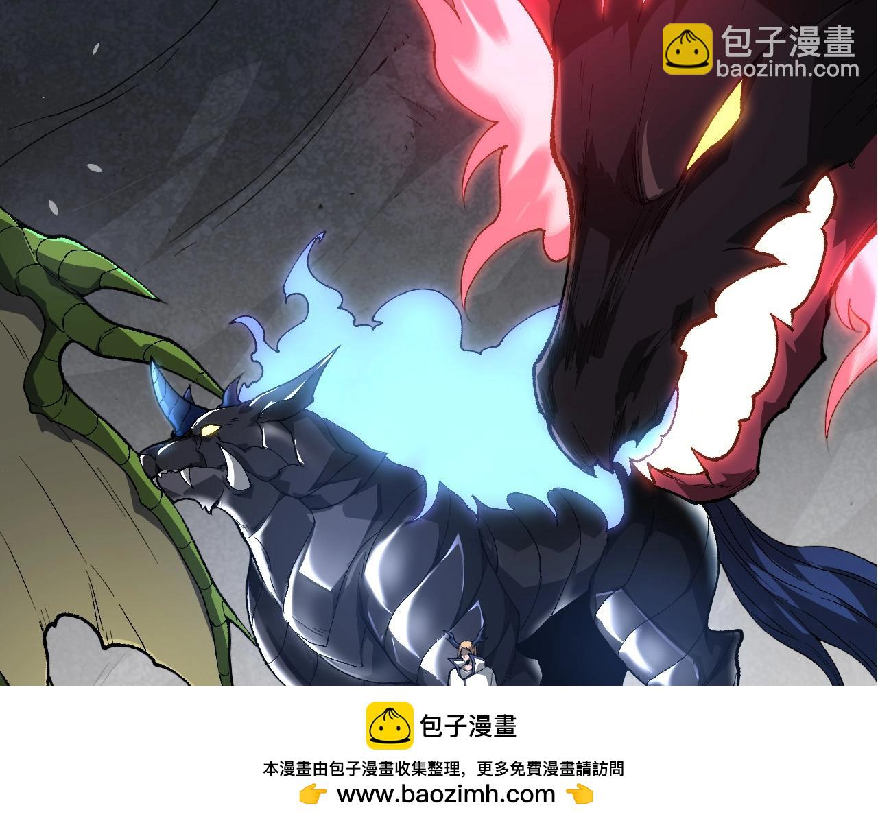 從大樹開始的進化 - 第286話 新世界的主宰(2/3) - 6