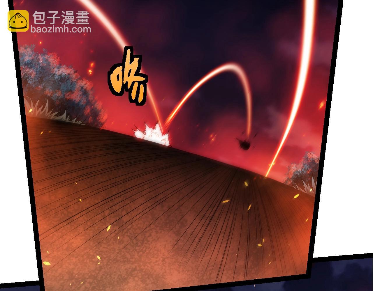 從大樹開始的進化 - 第286話 新世界的主宰(1/3) - 4