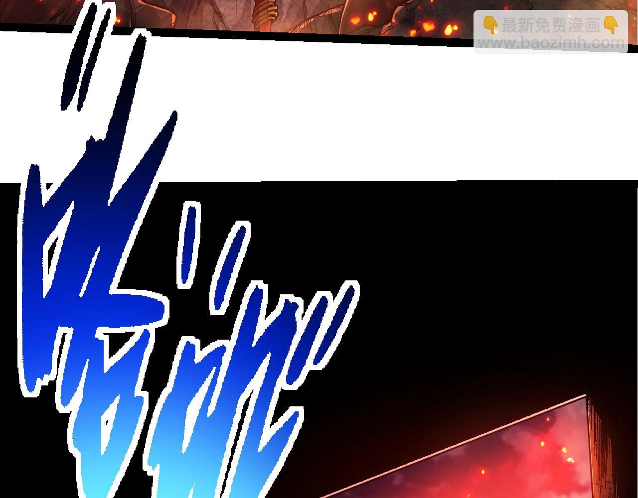 從大樹開始的進化 - 第286話 新世界的主宰(1/3) - 2