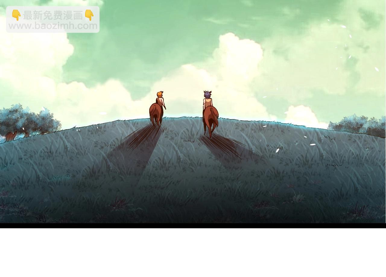 從大樹開始的進化 - 第286話 新世界的主宰(1/3) - 4