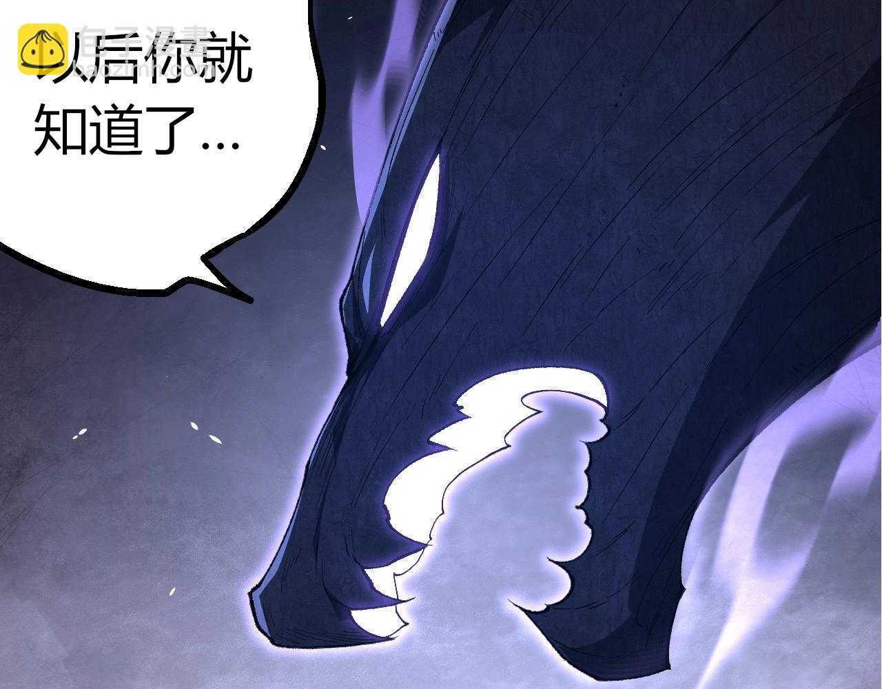 從大樹開始的進化 - 第286話 新世界的主宰(1/3) - 7