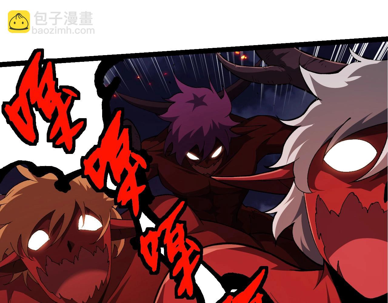 從大樹開始的進化 - 第286話 新世界的主宰(1/3) - 5