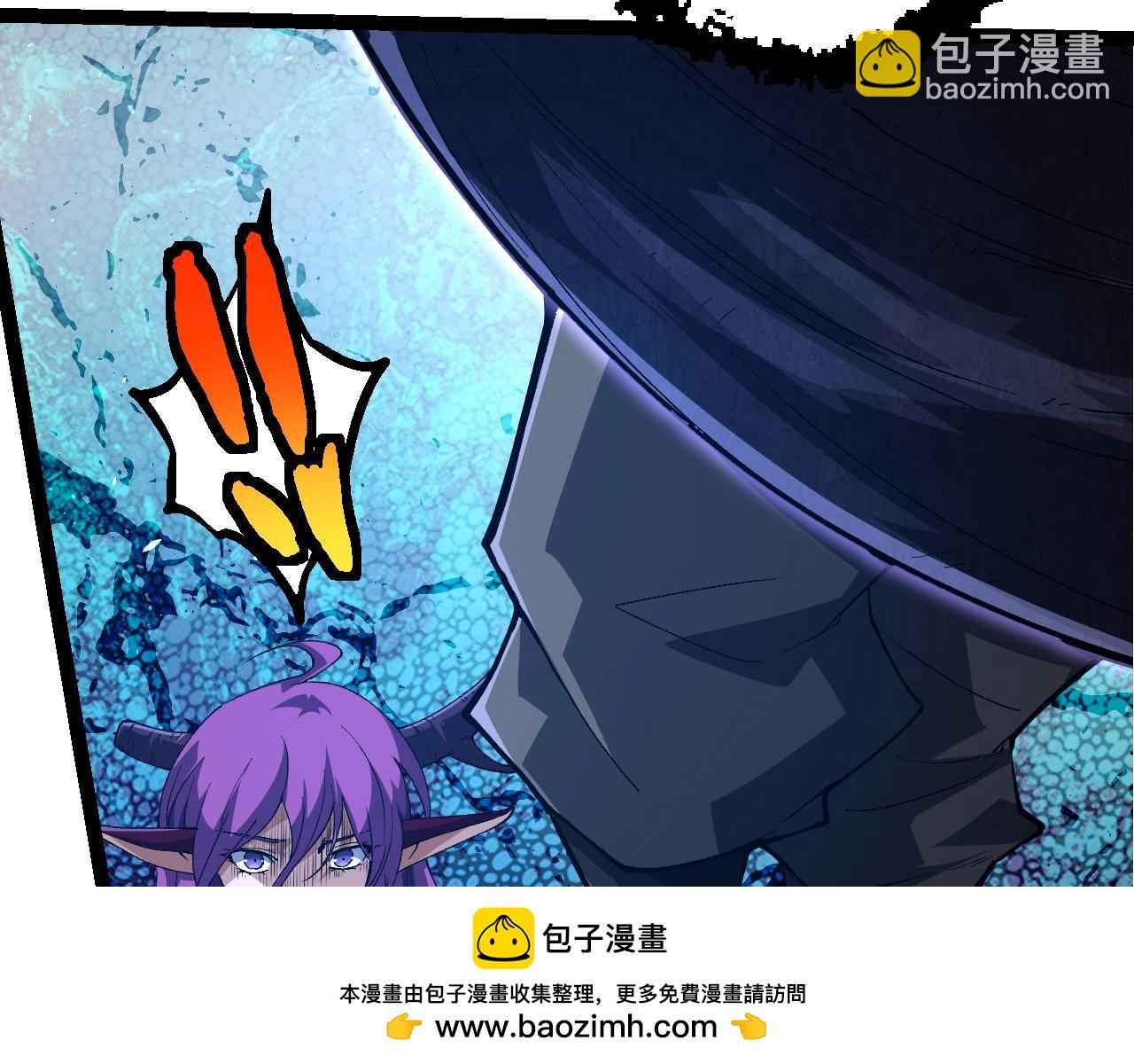 從大樹開始的進化 - 第286話 新世界的主宰(1/3) - 2