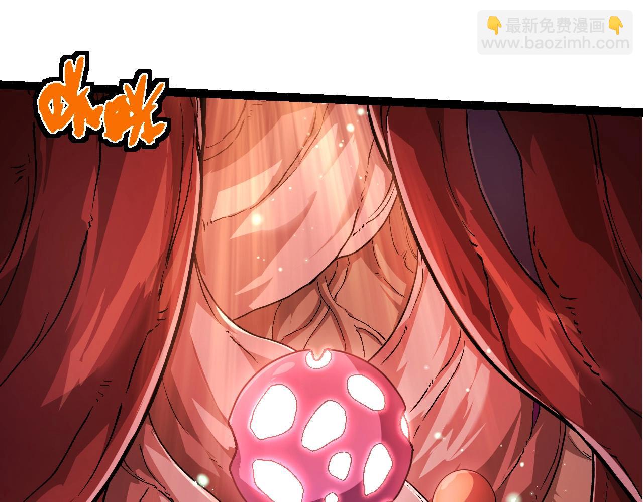 從大樹開始的進化 - 第286話 新世界的主宰(2/3) - 3