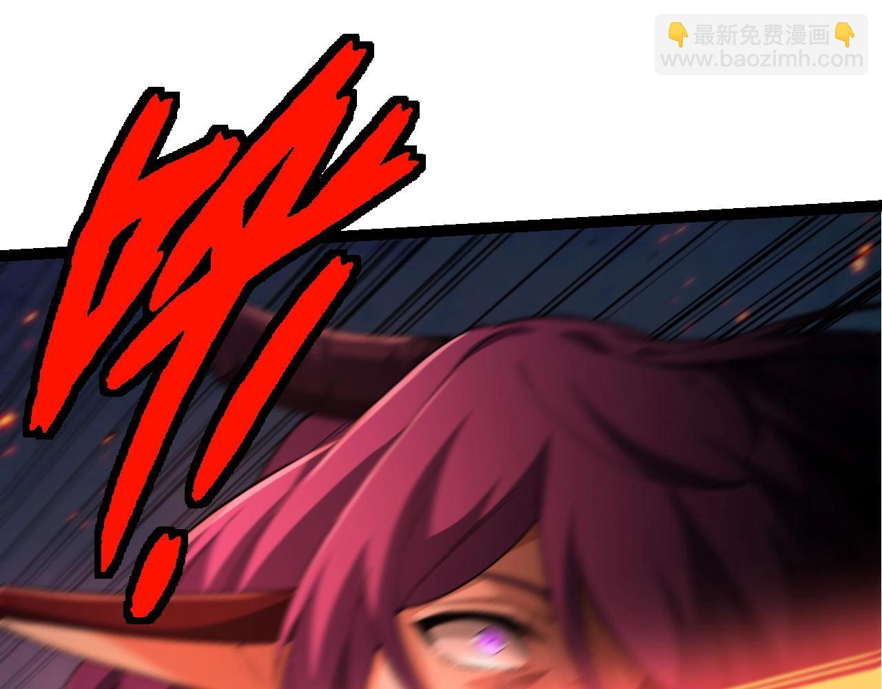 從大樹開始的進化 - 第286話 新世界的主宰(1/3) - 8