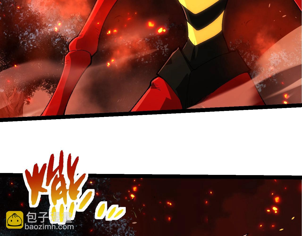 從大樹開始的進化 - 第286話 新世界的主宰(2/3) - 2