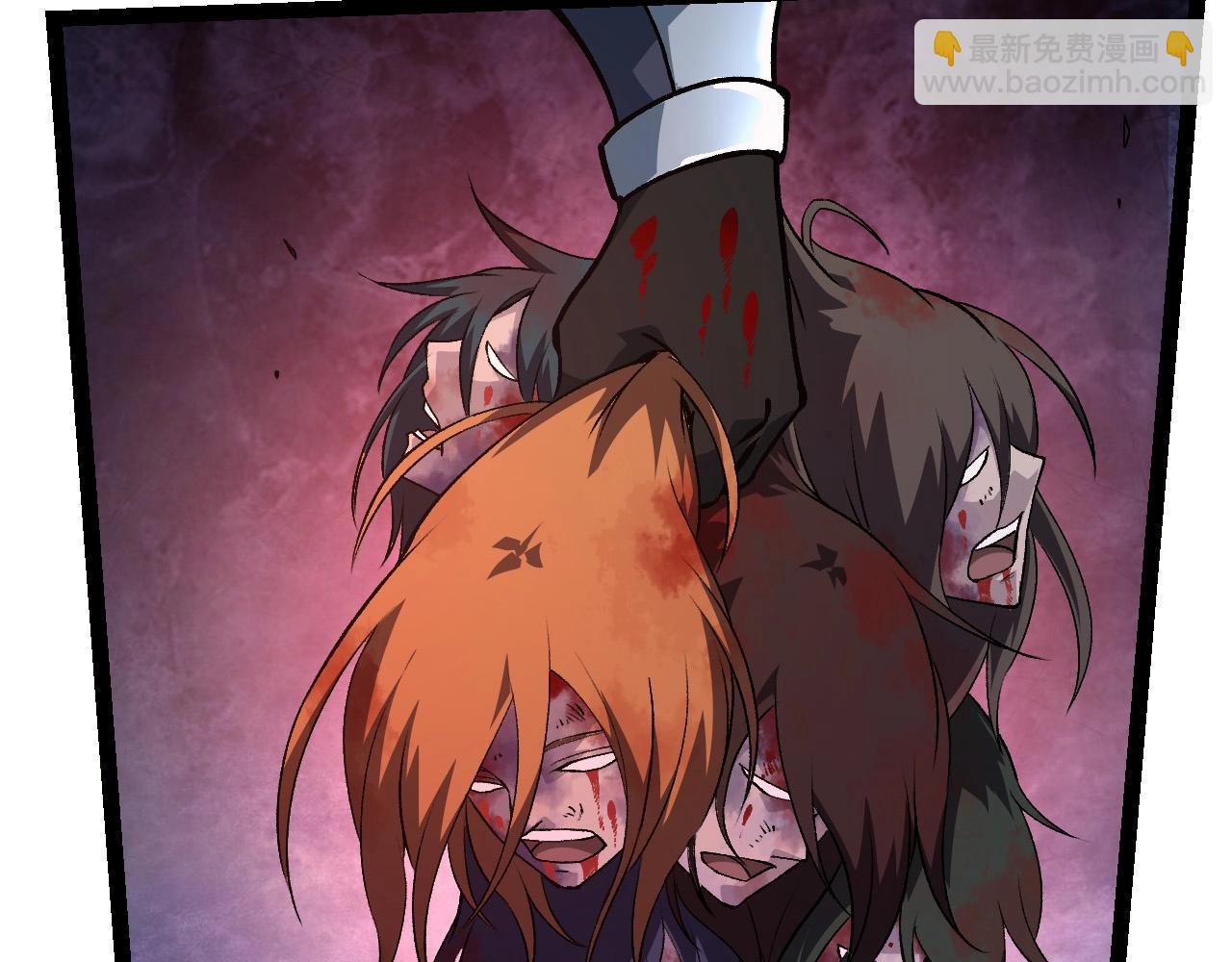 從大樹開始的進化 - 第288話 精靈入侵(3/3) - 3