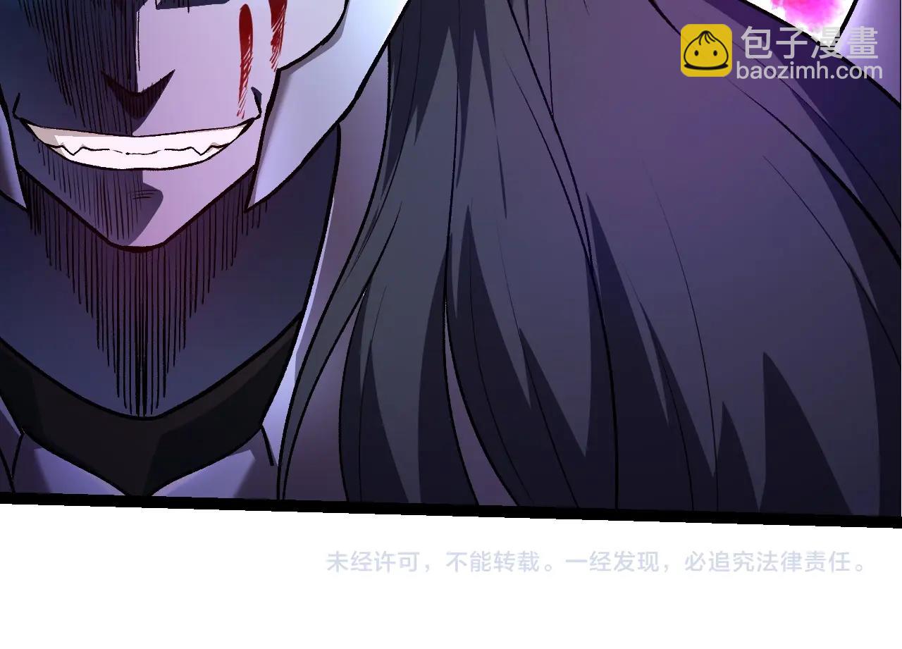 從大樹開始的進化 - 第288話 精靈入侵(3/3) - 2