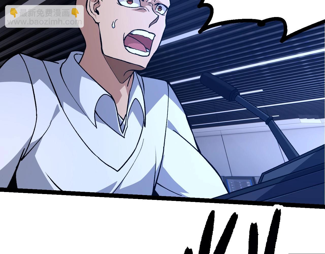 從大樹開始的進化 - 第288話 精靈入侵(1/3) - 3