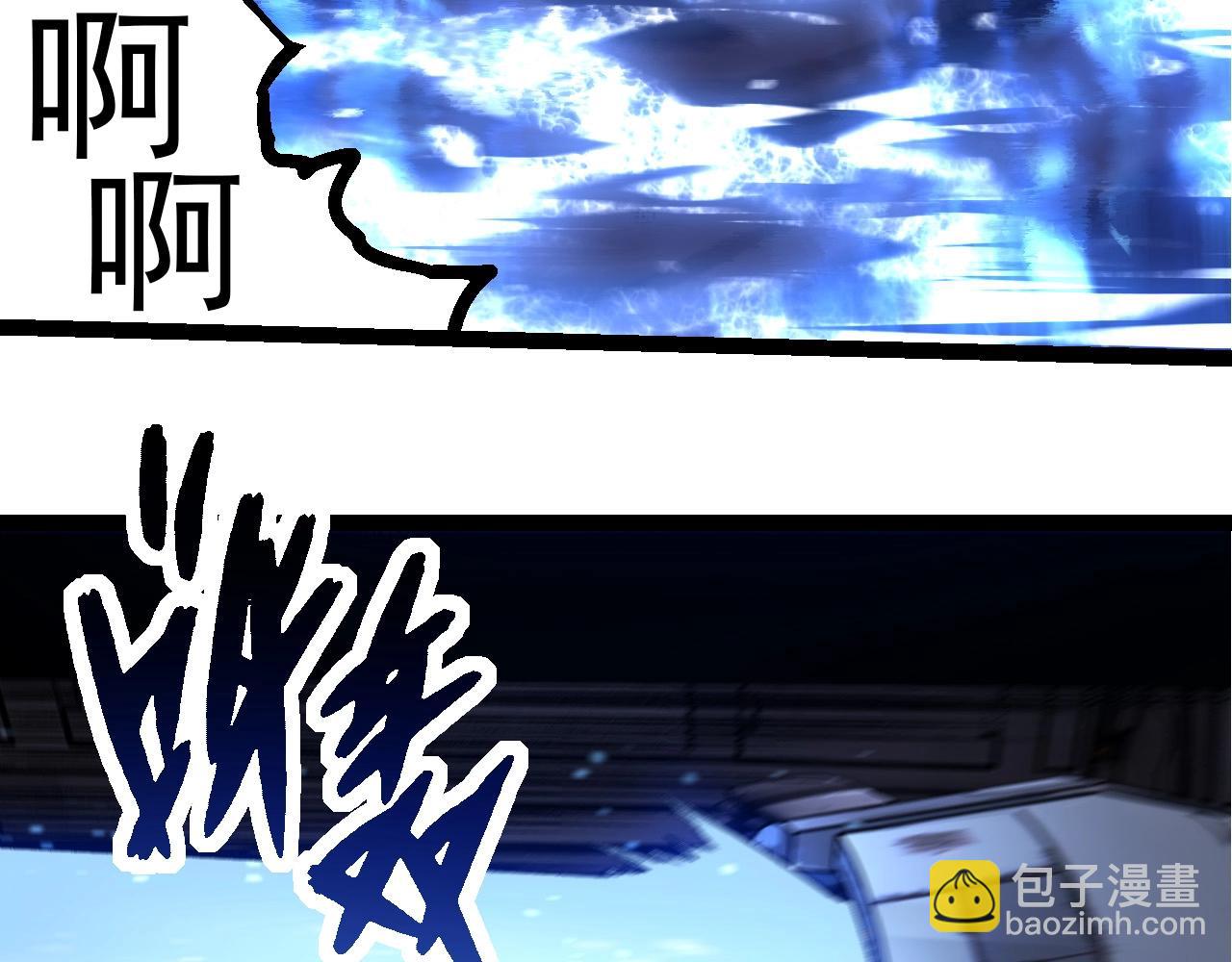 從大樹開始的進化 - 第288話 精靈入侵(1/3) - 7