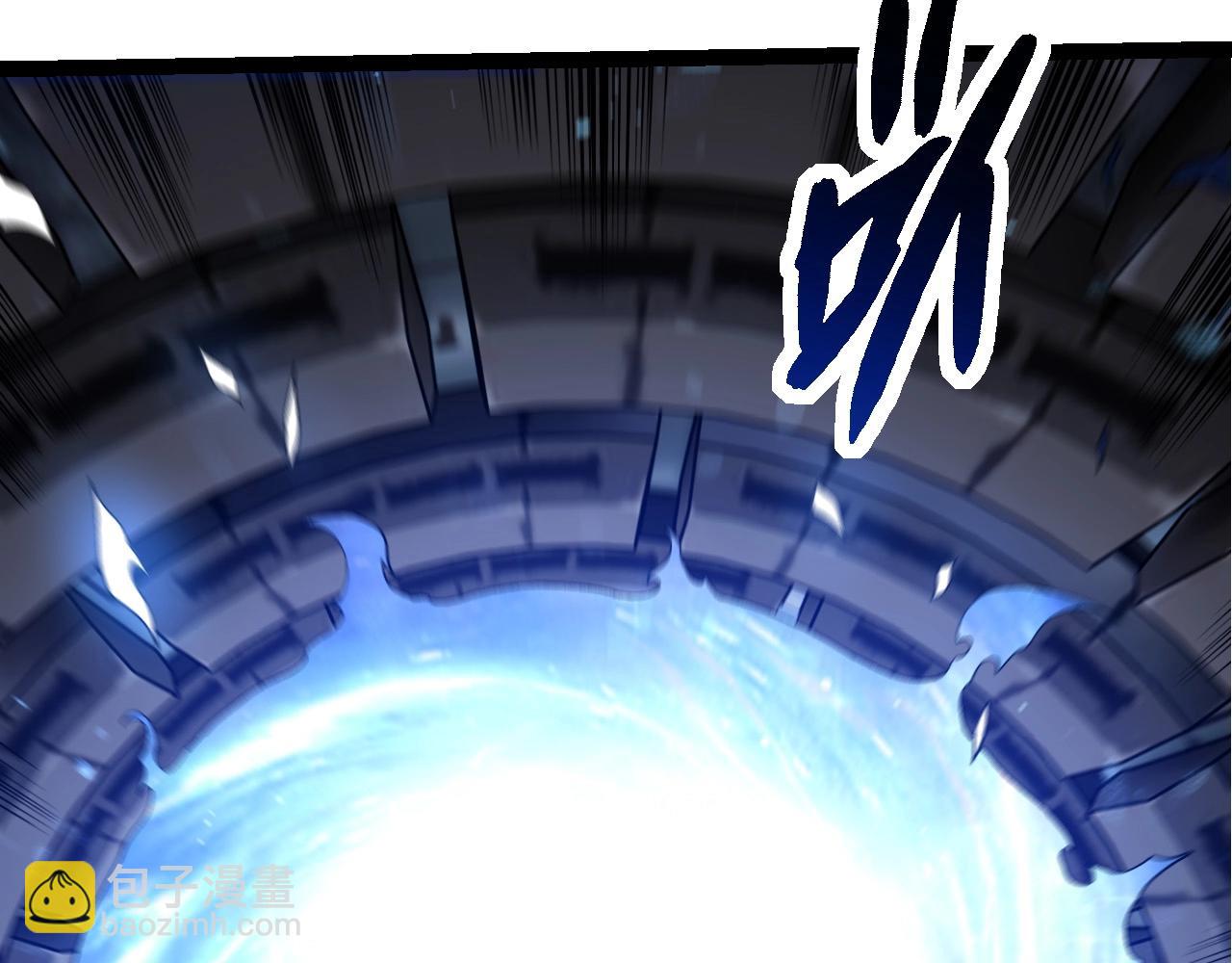 從大樹開始的進化 - 第288話 精靈入侵(1/3) - 4