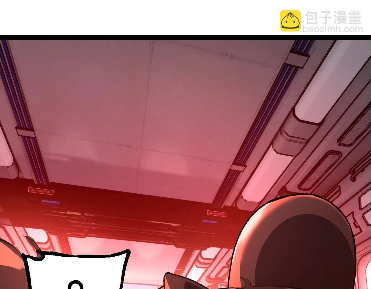 從大樹開始的進化 - 第288話 精靈入侵(1/3) - 3