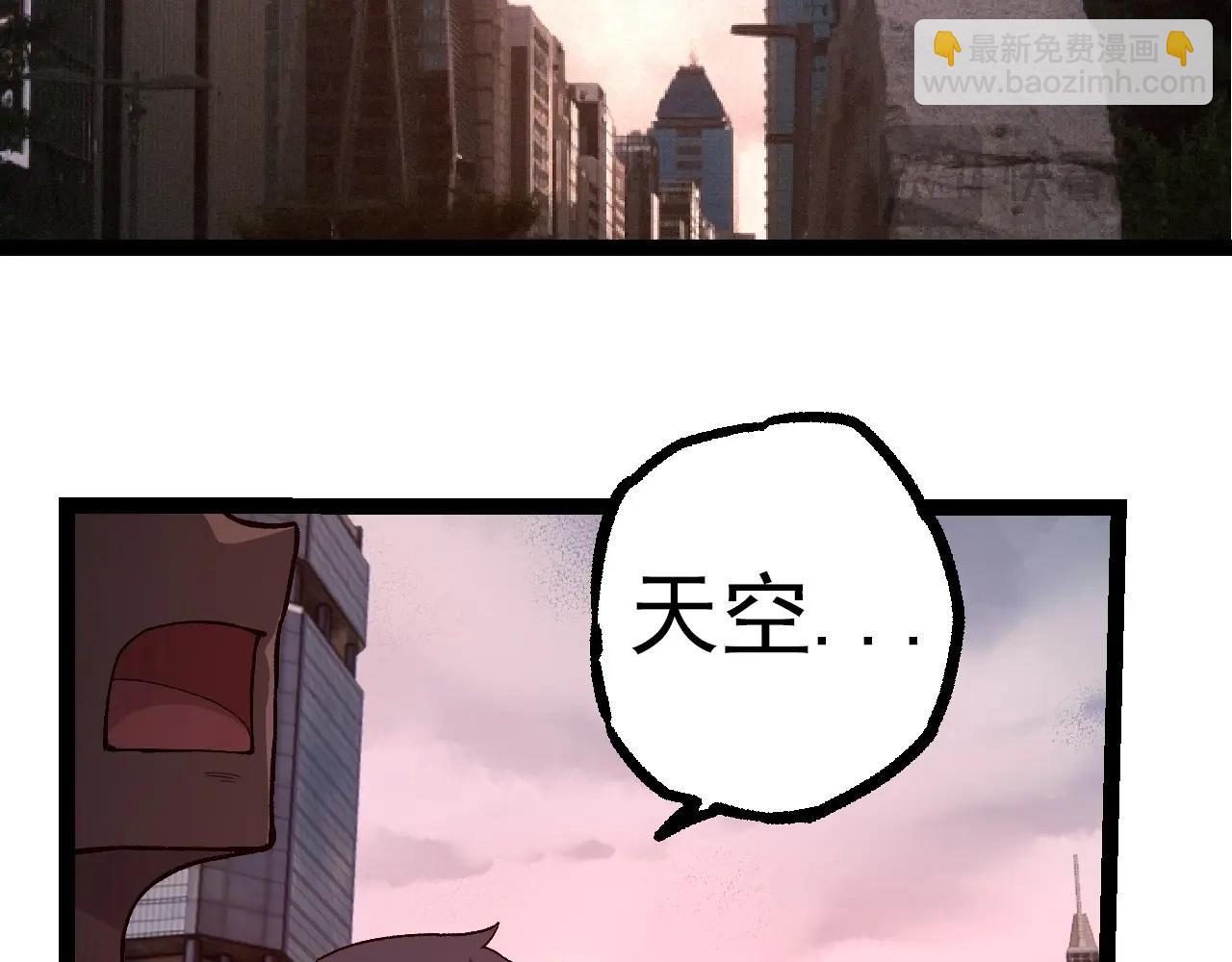 從大樹開始的進化 - 第288話 精靈入侵(1/3) - 6