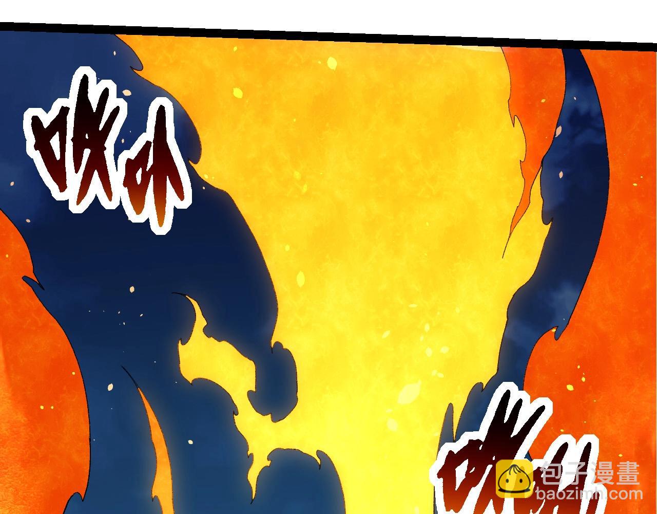 從大樹開始的進化 - 第288話 精靈入侵(1/3) - 8