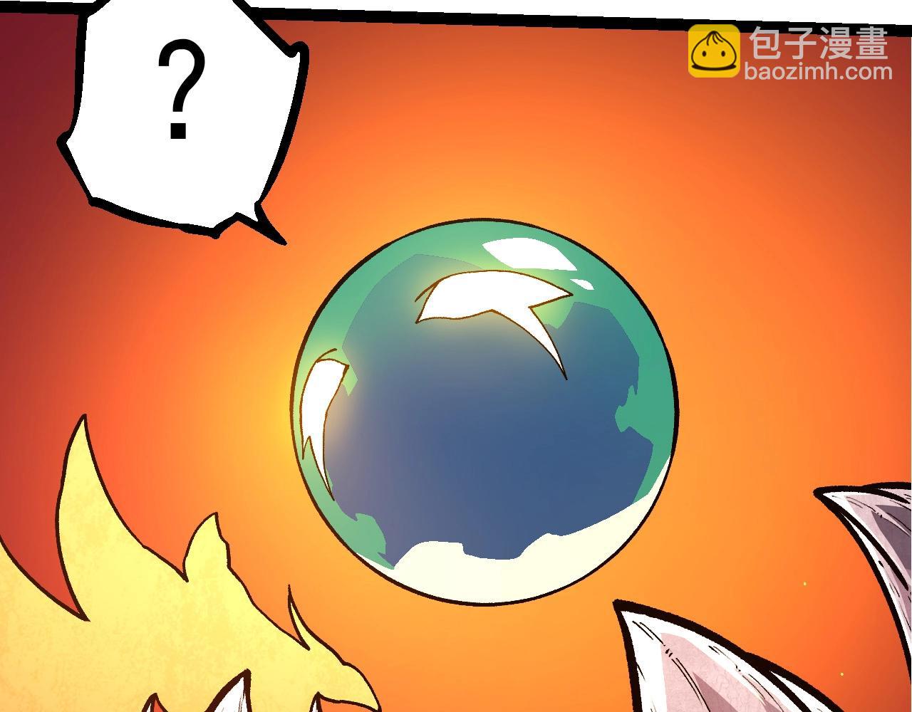 從大樹開始的進化 - 第288話 精靈入侵(1/3) - 2