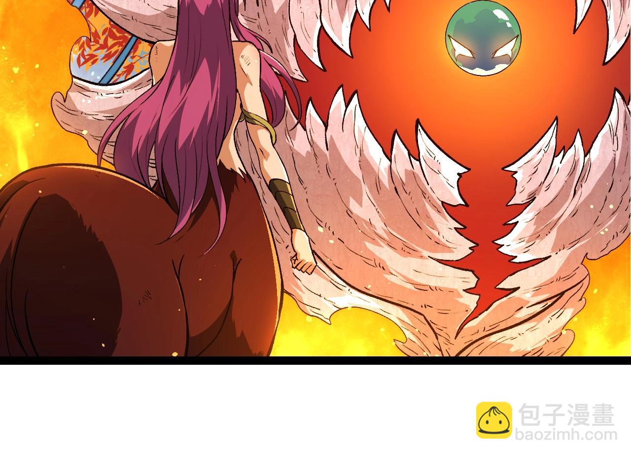 從大樹開始的進化 - 第288話 精靈入侵(1/3) - 4