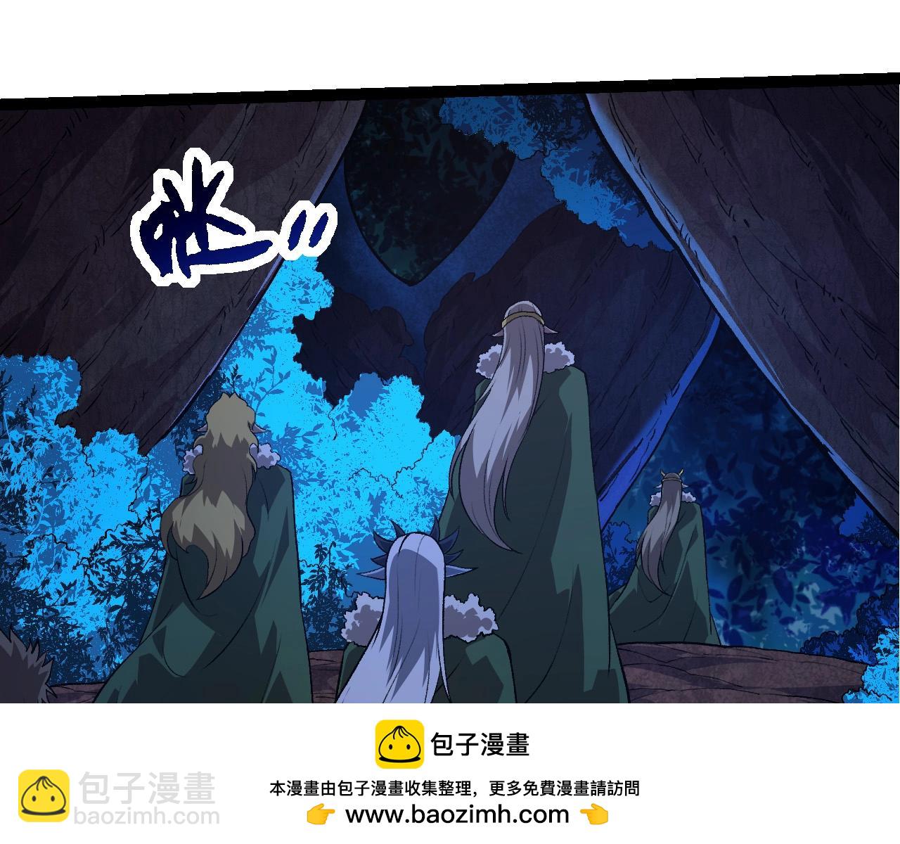 從大樹開始的進化 - 第288話 精靈入侵(1/3) - 2