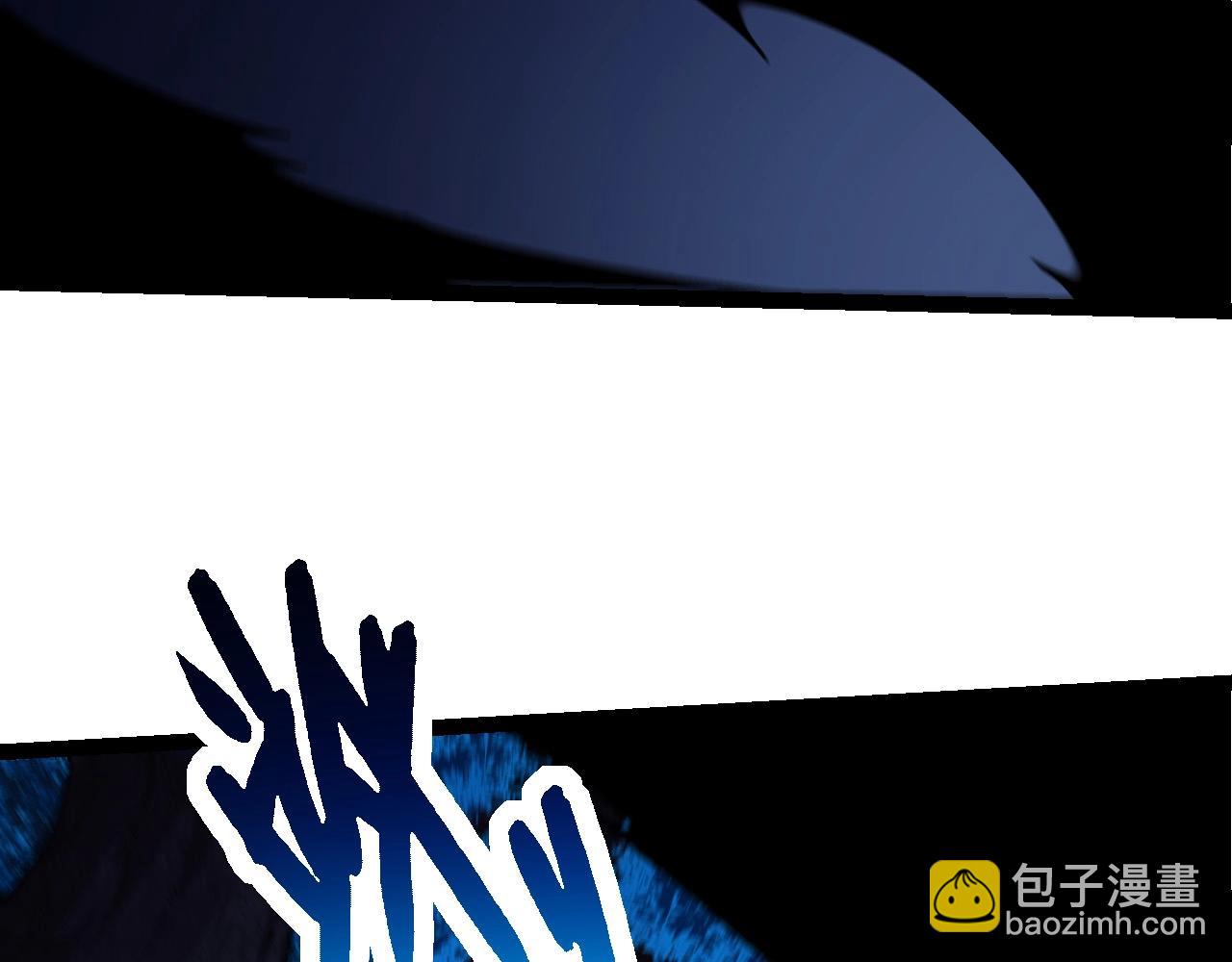 從大樹開始的進化 - 第288話 精靈入侵(2/3) - 4