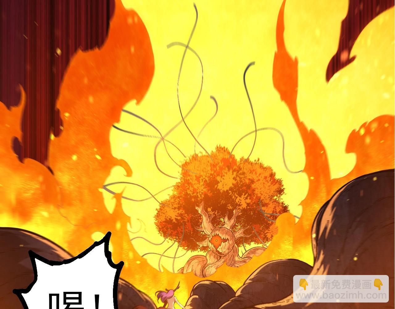 從大樹開始的進化 - 第288話 精靈入侵(1/3) - 6