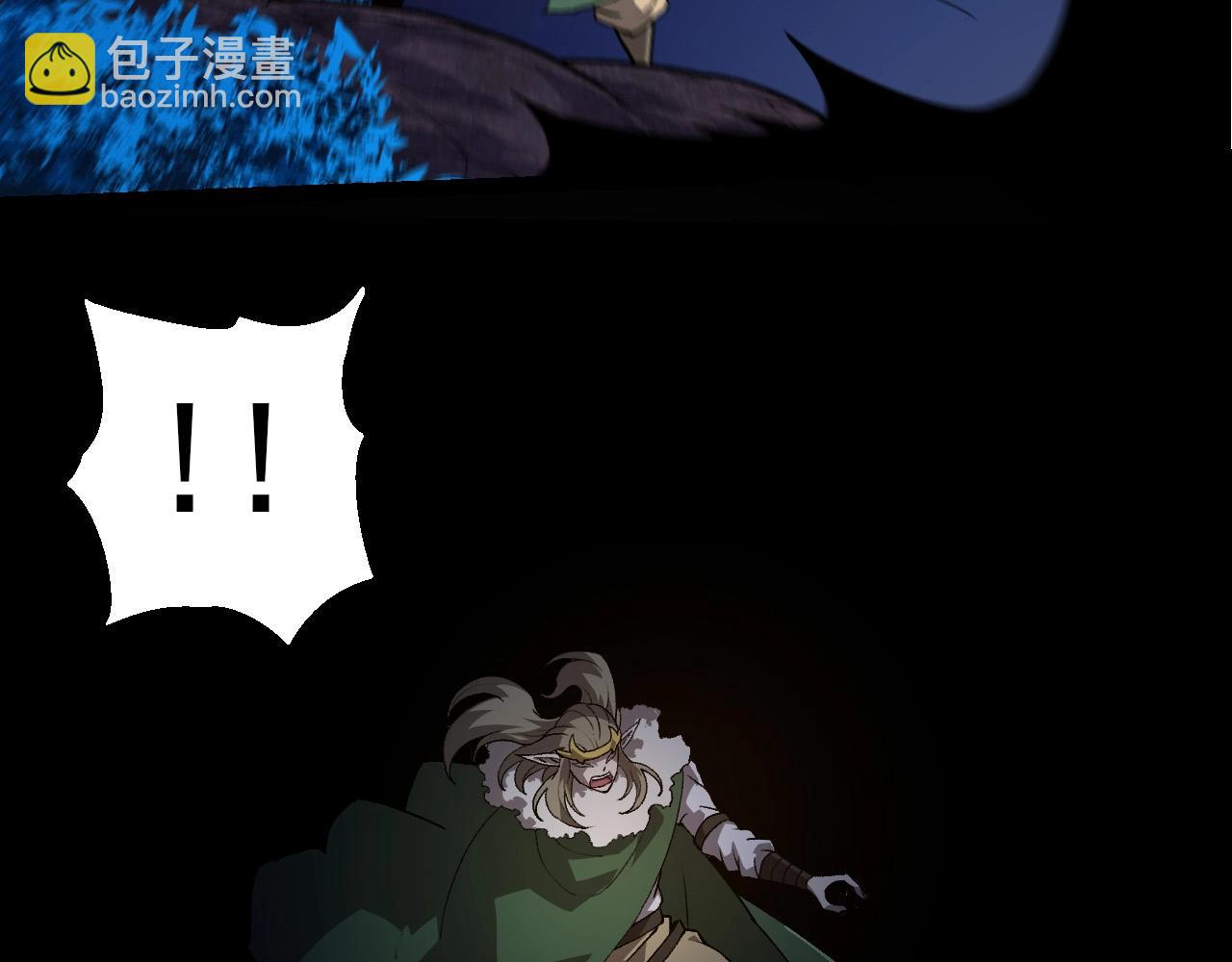 從大樹開始的進化 - 第288話 精靈入侵(2/3) - 6